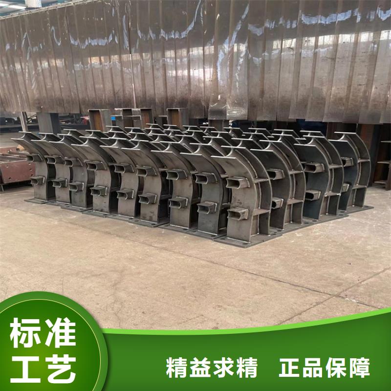 防撞桥梁护栏不锈钢复合管护栏厂家型号齐全