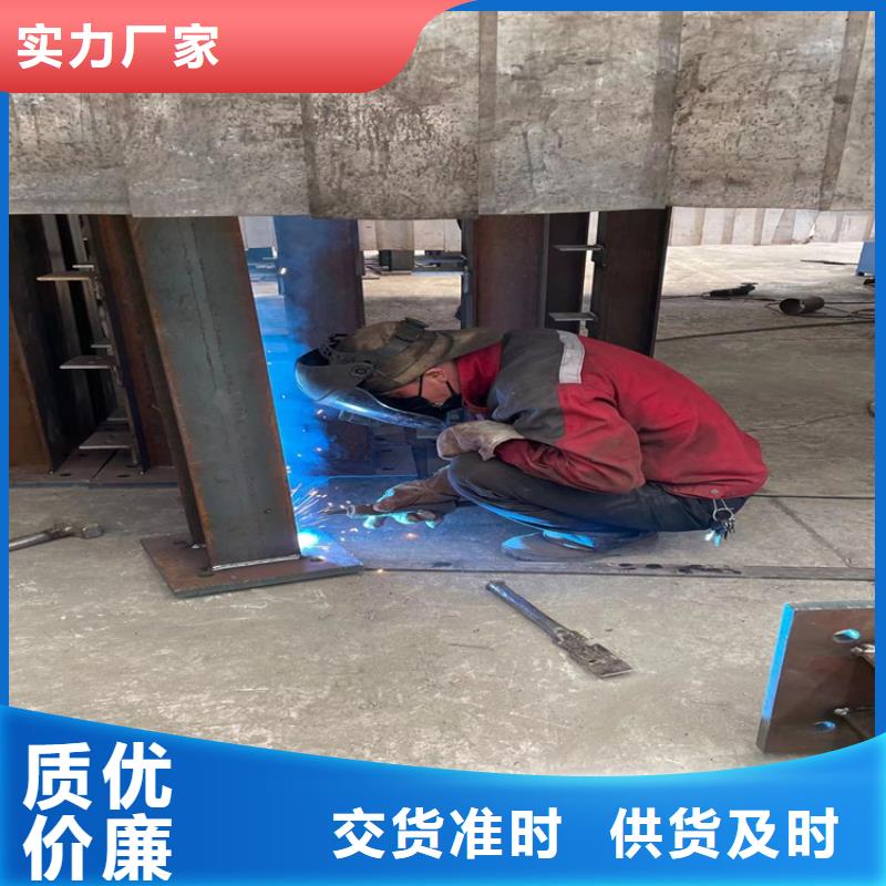 防撞桥梁护栏河道防护栏杆供应采购