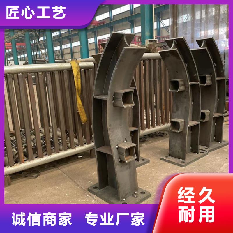 防撞桥梁护栏-城市景观防护栏多年行业经验