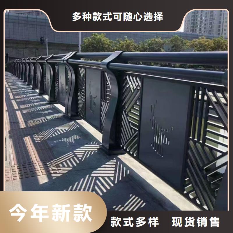 桥梁景观护栏景观护栏品质过硬