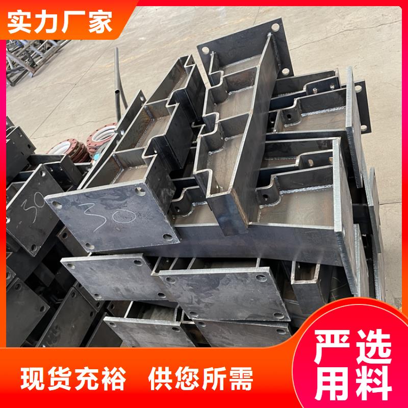 桥梁景观护栏【人车分流栏】有实力有经验