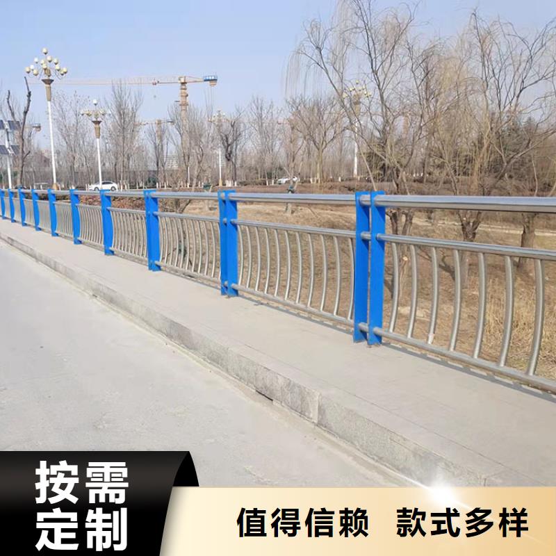 桥梁景观护栏灯光防撞护栏专注细节专注品质