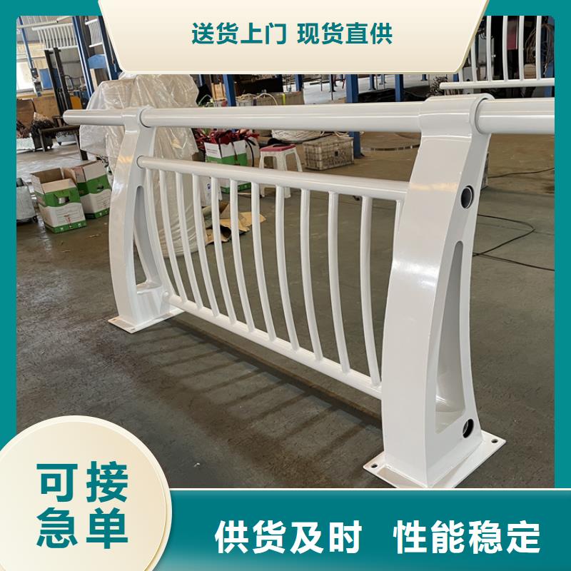 【桥梁景观护栏】桥梁防撞护栏高性价比把实惠留给您