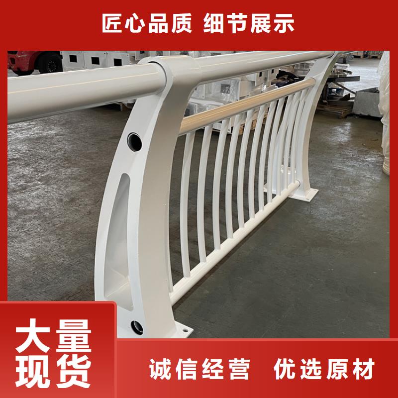桥梁景观护栏不锈钢复合管栏杆来图定制量大从优