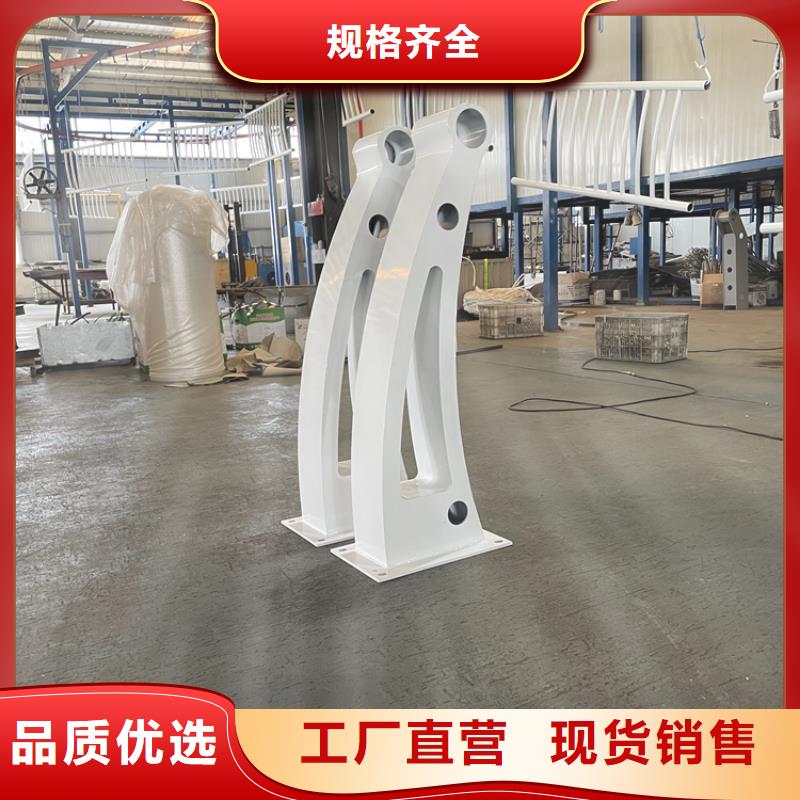 桥梁景观护栏碳素钢复合管护栏实力派厂家