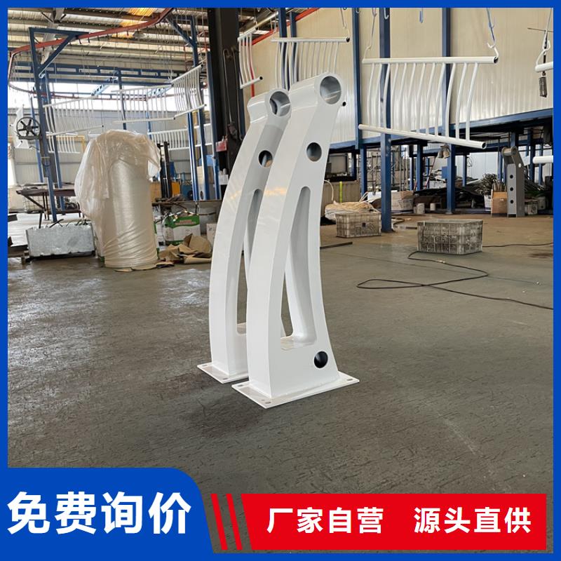 【桥梁景观护栏】 钢板立柱现货快速采购-鼎森金属材料(合肥市分公司)