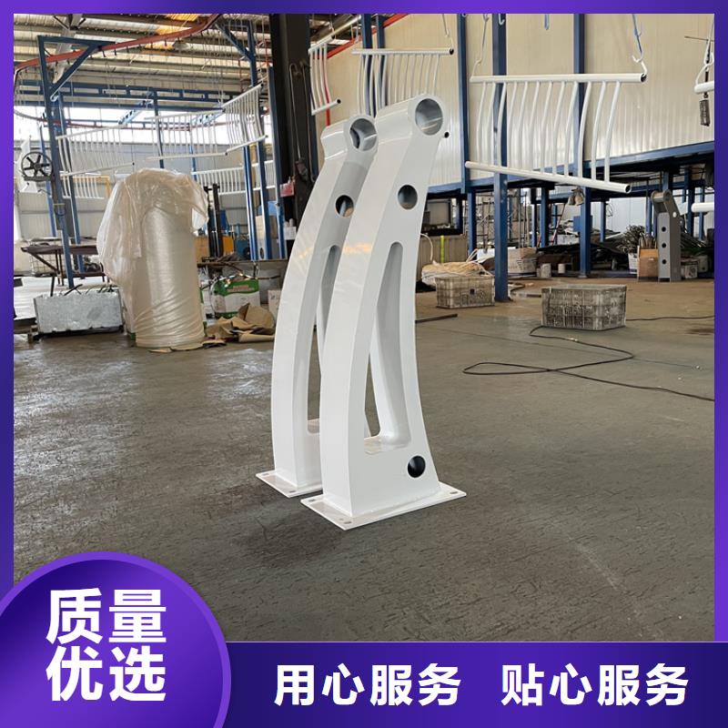 桥梁景观护栏【高速开口栏网】有口皆碑