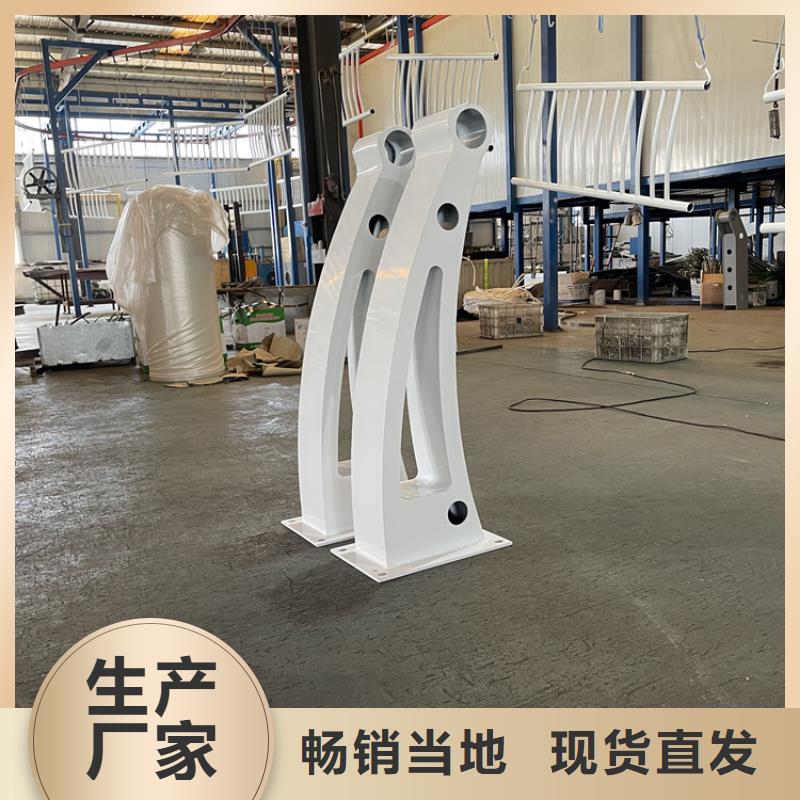 桥梁景观护栏不锈钢桥梁护栏生产安装