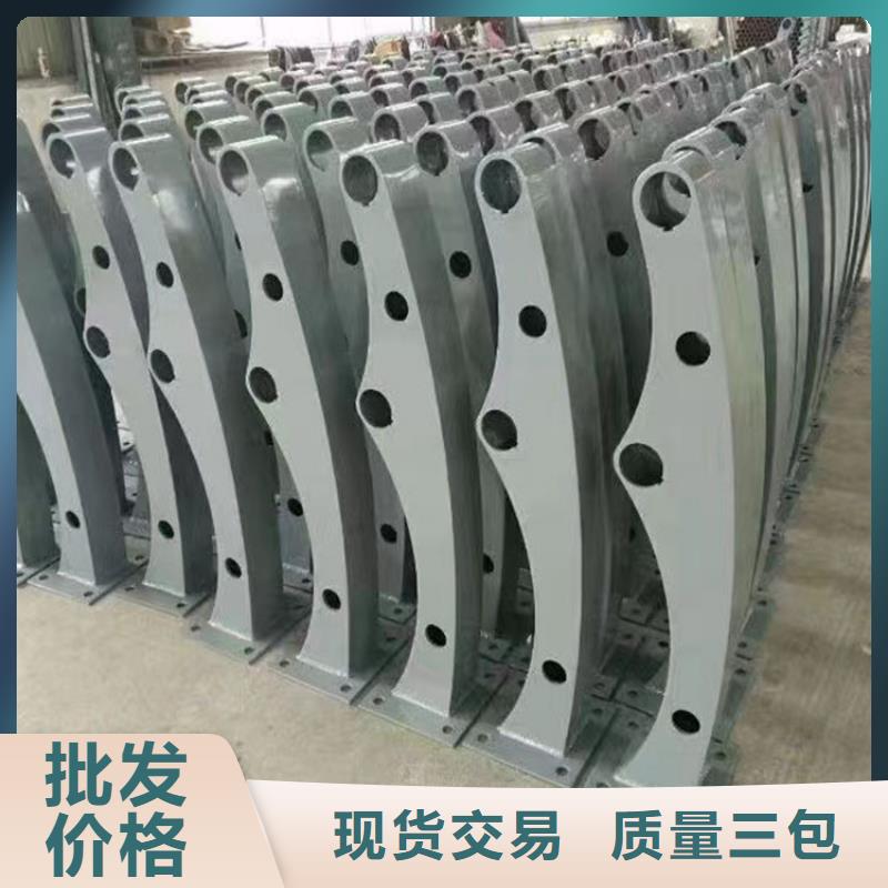 桥梁景观护栏【城市景观防护栏】库存充足