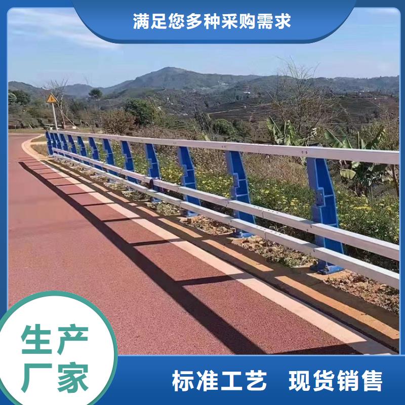 桥梁景观护栏桥梁防撞护栏专注细节专注品质