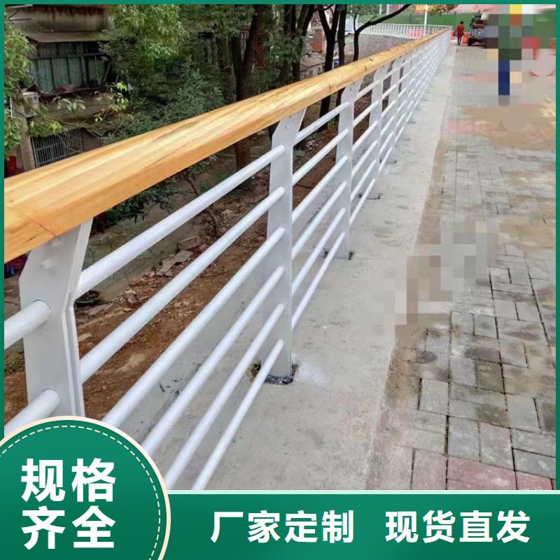 【桥梁景观护栏】桥梁防撞护栏高性价比把实惠留给您