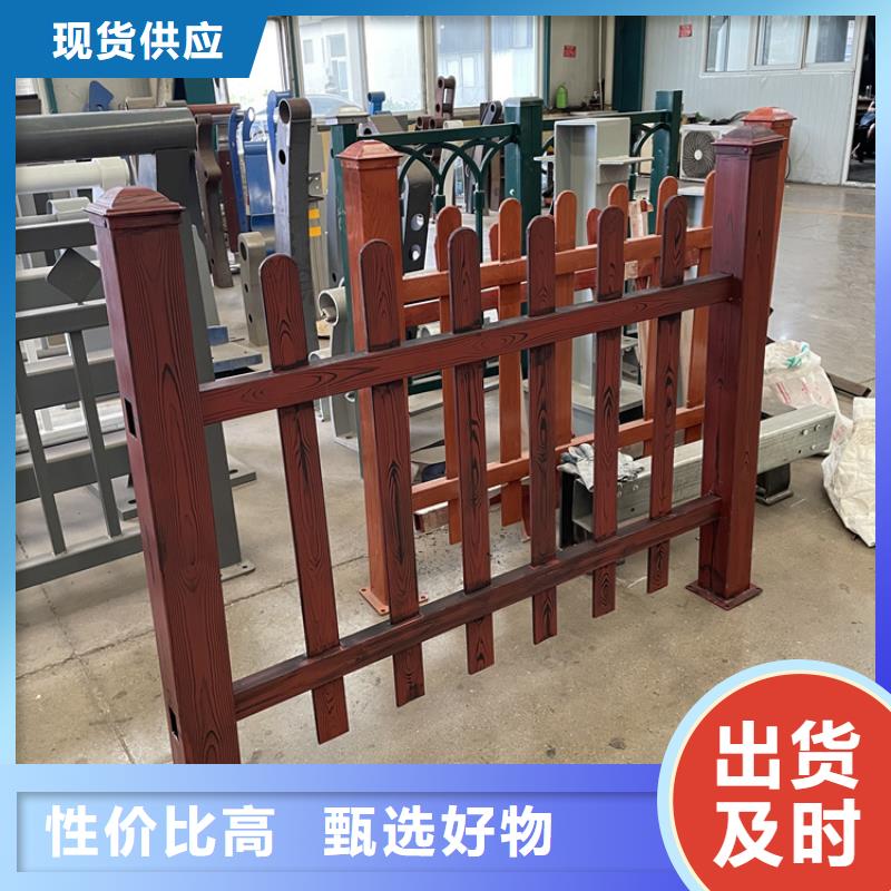【桥梁景观护栏】桥梁景观栏杆售后服务完善