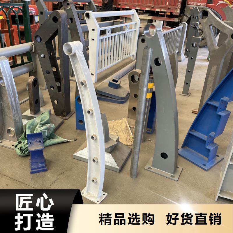 桥梁景观护栏不锈钢复合管栏杆来图定制量大从优