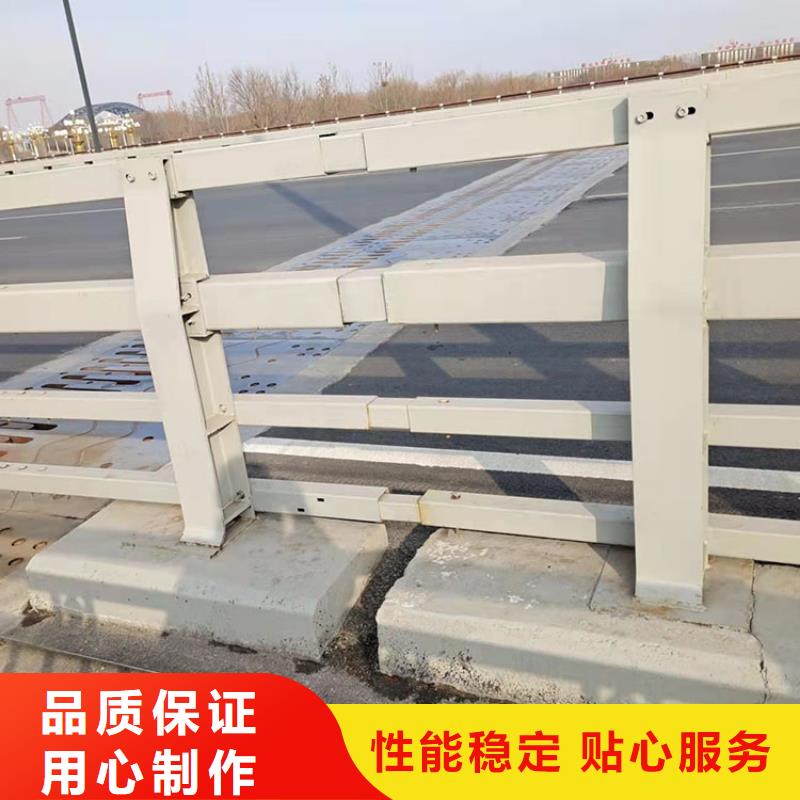 桥梁景观护栏中央分隔栏品质保障售后无忧