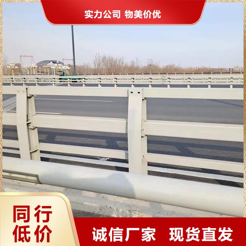桥梁景观护栏【高速开口栏网】有口皆碑