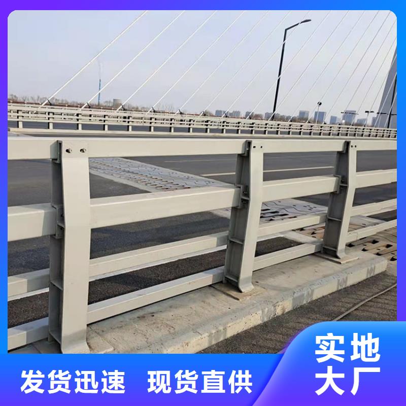 桥梁景观护栏不锈钢桥梁护栏生产安装