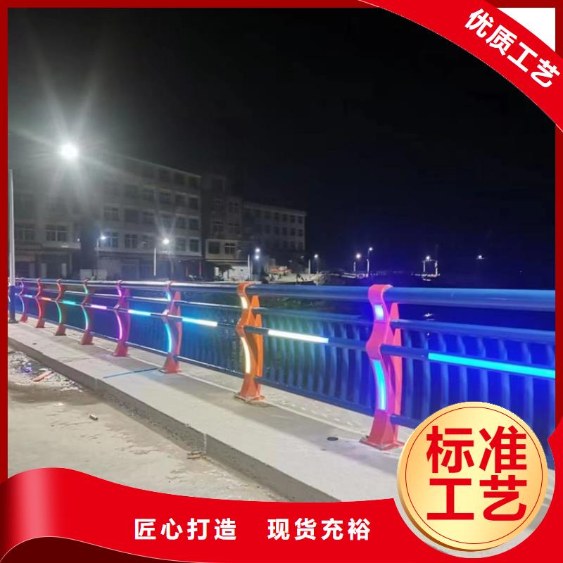 【桥梁景观护栏,立柱实地大厂】