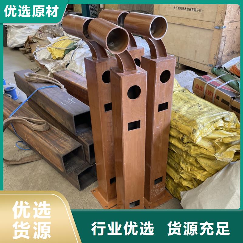 【 桥梁景观护栏不锈钢复合管护栏快速物流发货】-服务范围包括歙县|黟县|滁州|铜陵|六安|亳州|池州|宿州等