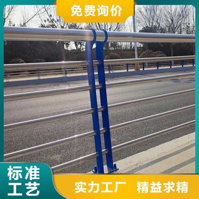 桥梁景观护栏中央分隔栏品质保障售后无忧