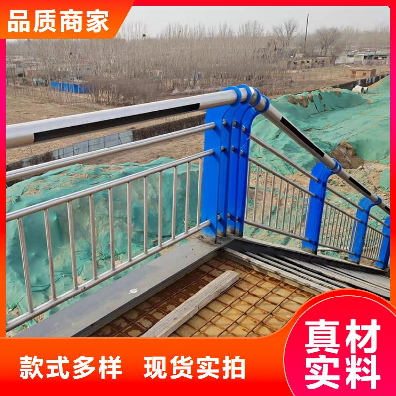 桥梁景观护栏景观护栏诚信经营质量保证