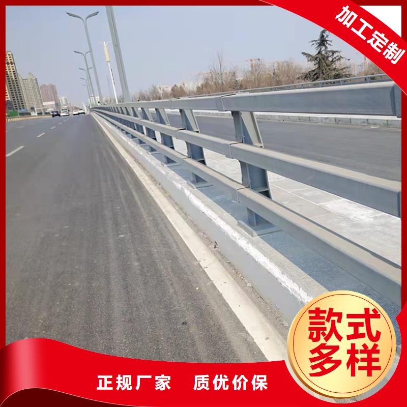 桥梁景观护栏河堤护栏真材实料诚信经营