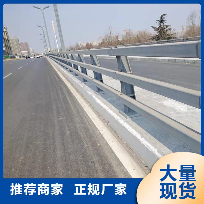 【 桥梁景观护栏不锈钢复合管护栏快速物流发货】-服务范围包括歙县|黟县|滁州|铜陵|六安|亳州|池州|宿州等