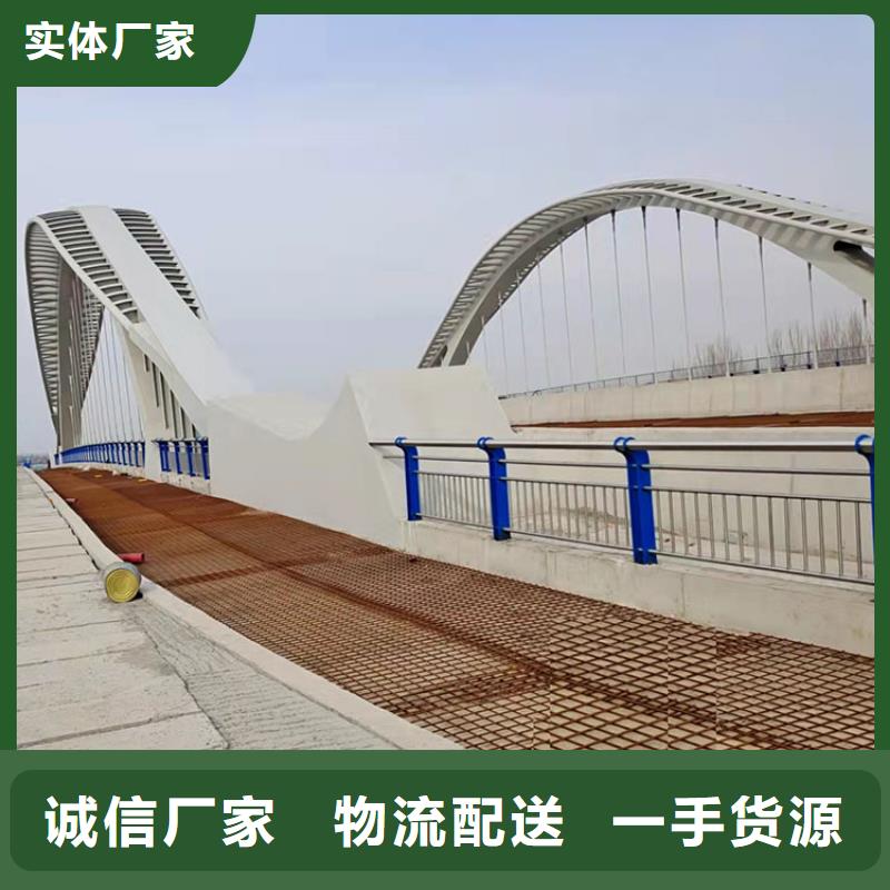 桥梁景观护栏,【热镀锌立柱】好货有保障