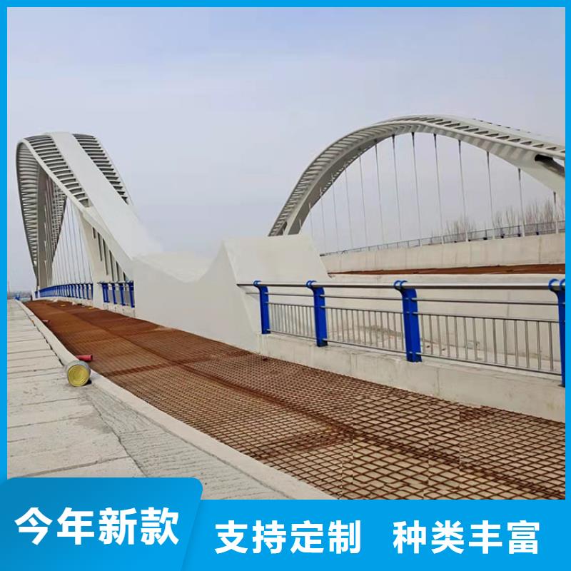 【桥梁景观护栏】 钢板立柱现货快速采购-鼎森金属材料(合肥市分公司)