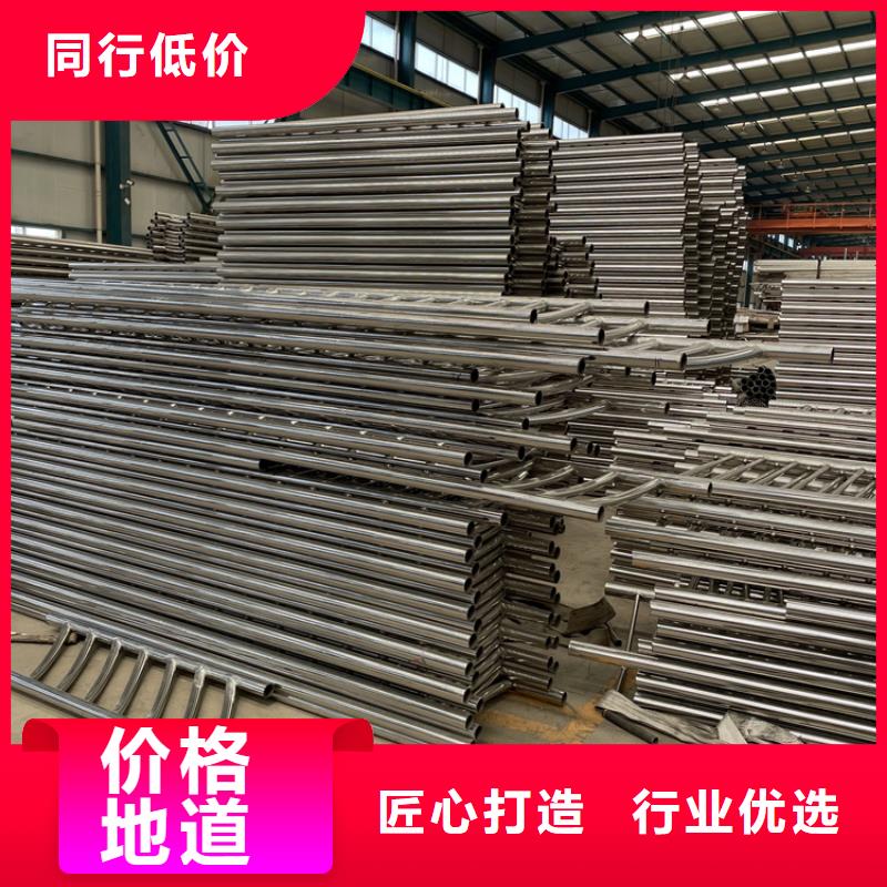 桥梁景观护栏中央分隔栏品质保障售后无忧