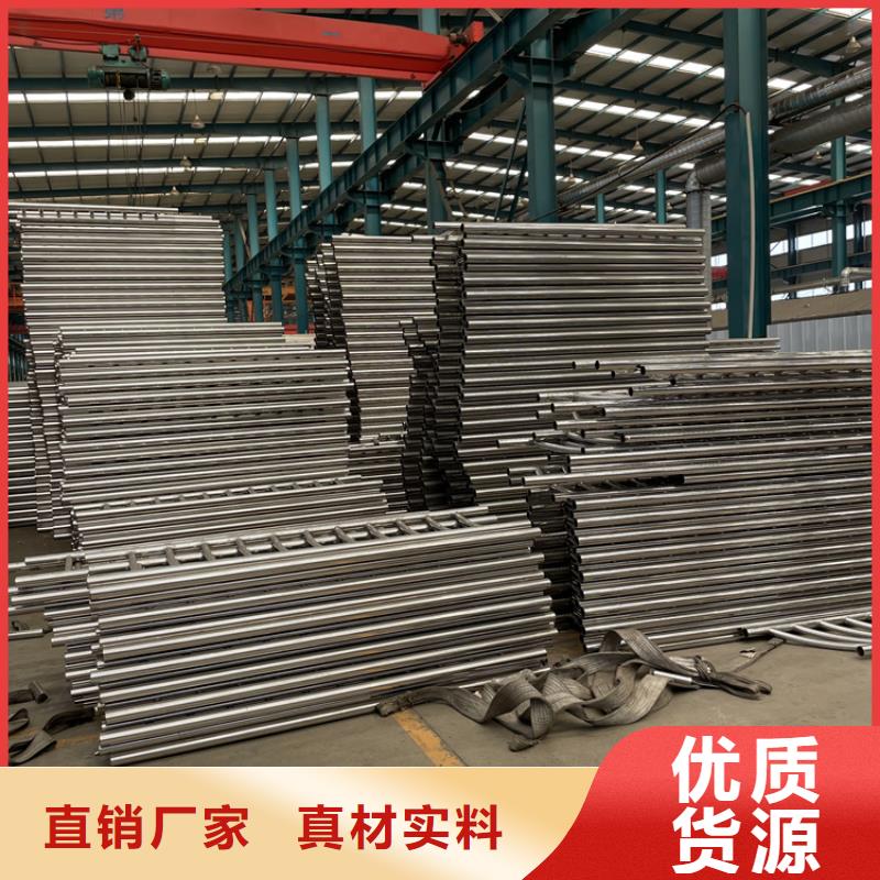 桥梁景观护栏【防撞护栏】精工细作品质优良