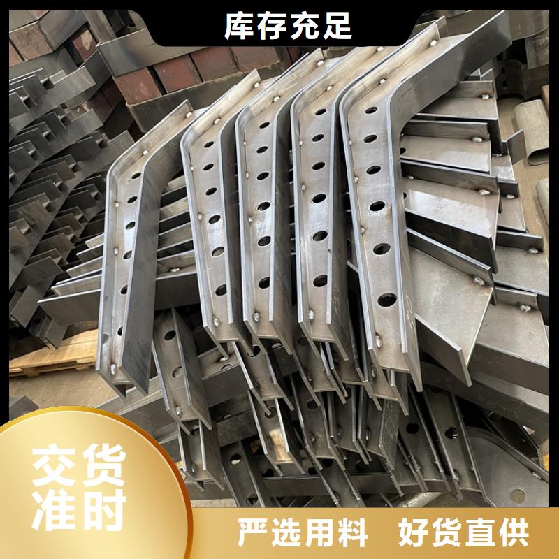 桥梁景观护栏【防撞护栏】精工细作品质优良