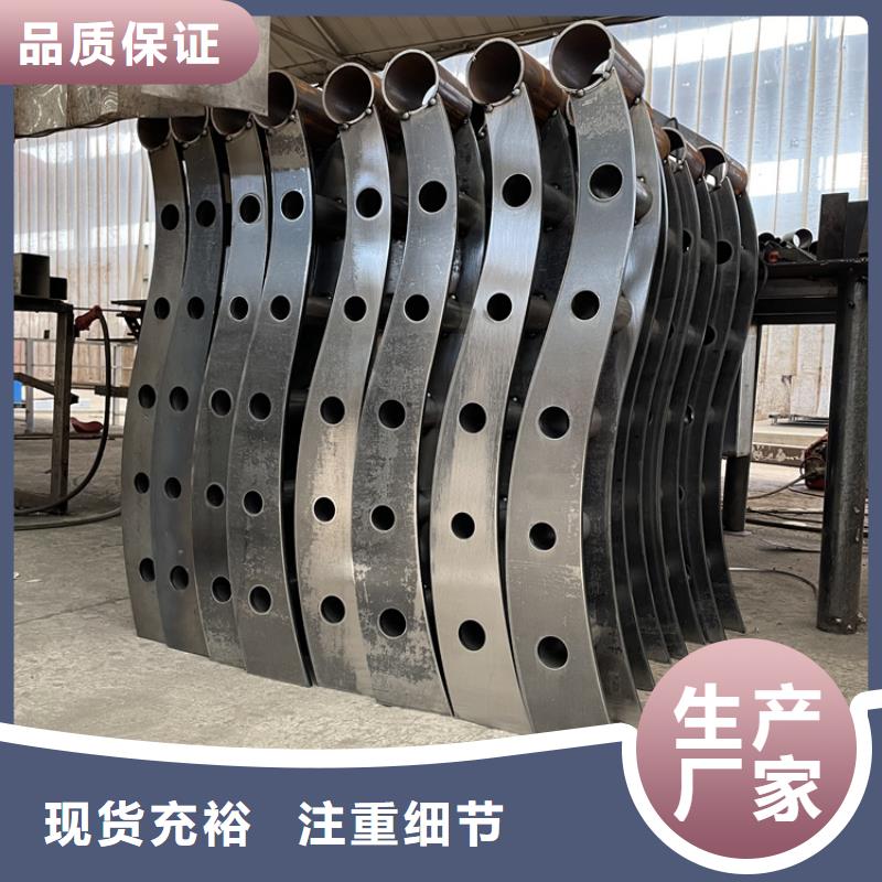 桥梁景观护栏_M型防撞护栏欢迎来电咨询