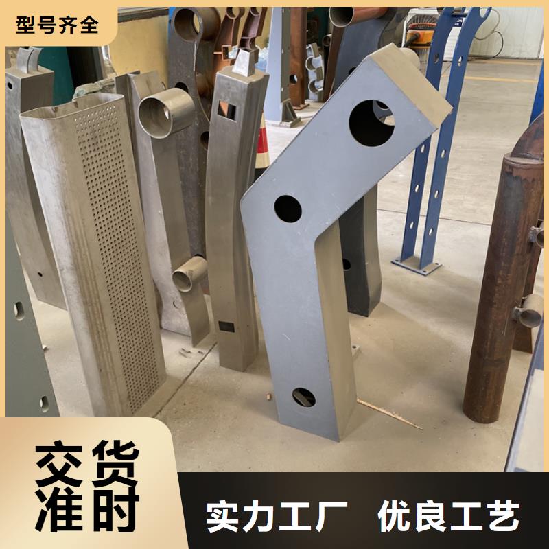 桥梁景观护栏桥梁防撞护栏海量货源