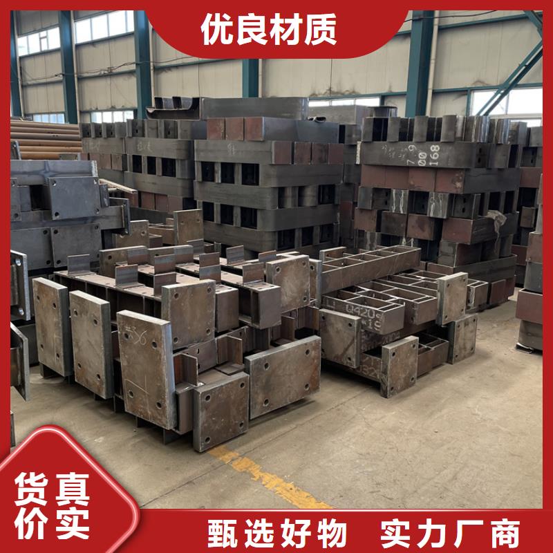 【桥梁景观护栏】 钢板立柱现货快速采购-鼎森金属材料(合肥市分公司)