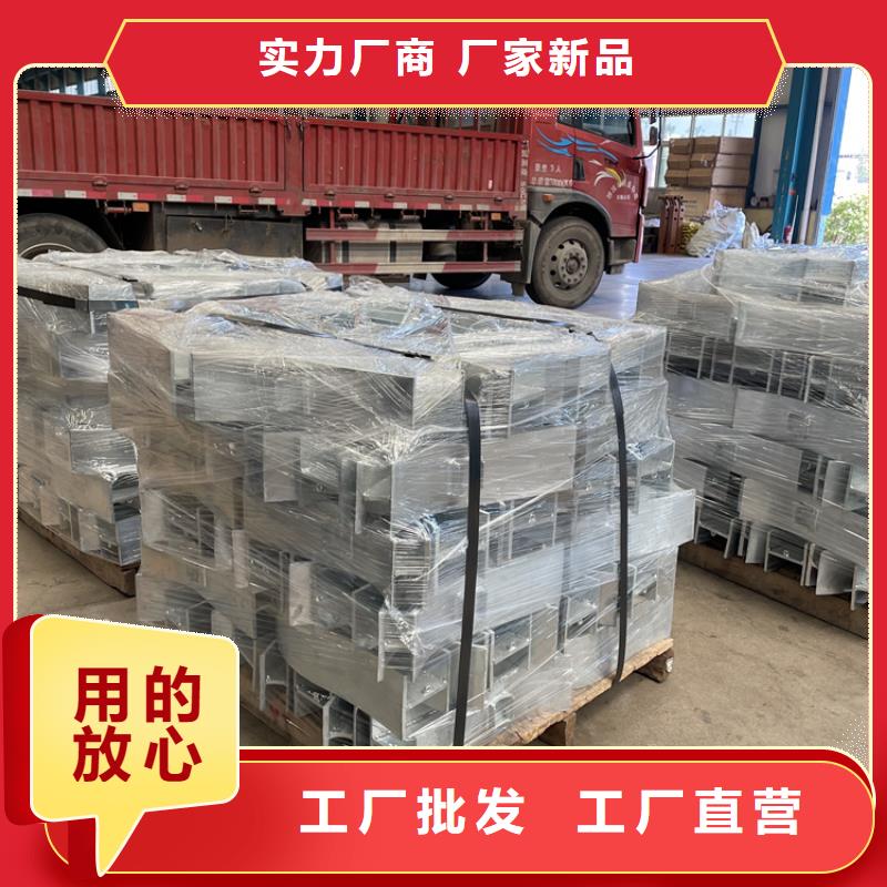 【桥梁景观护栏-【景观护栏】讲信誉保质量】