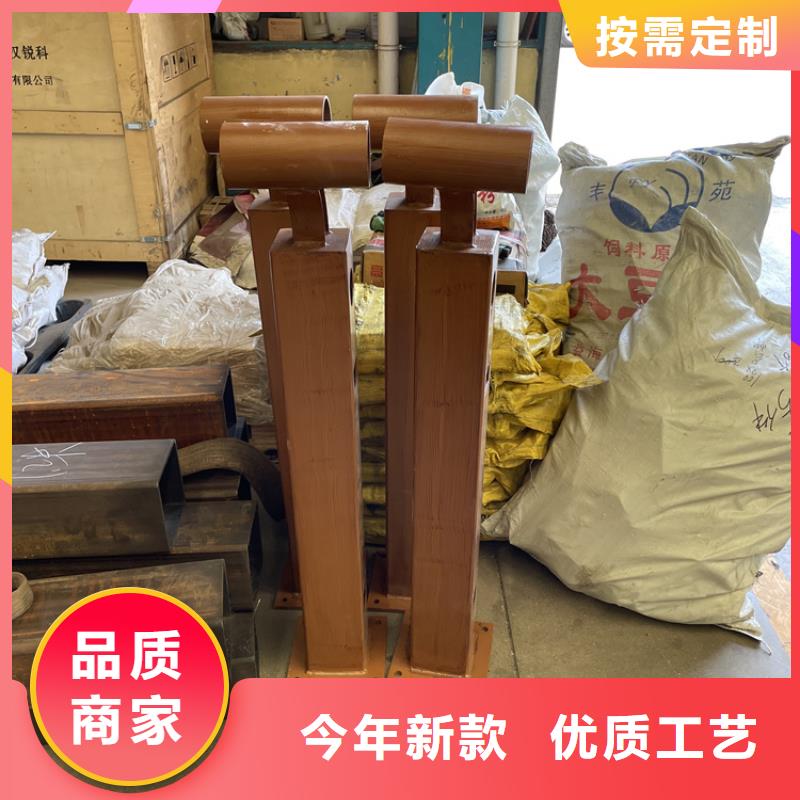 【 桥梁景观护栏不锈钢复合管护栏快速物流发货】-服务范围包括歙县|黟县|滁州|铜陵|六安|亳州|池州|宿州等