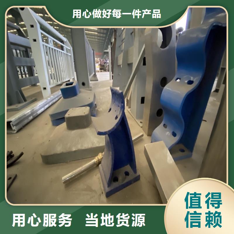 护栏不锈钢复合管栏杆厂家