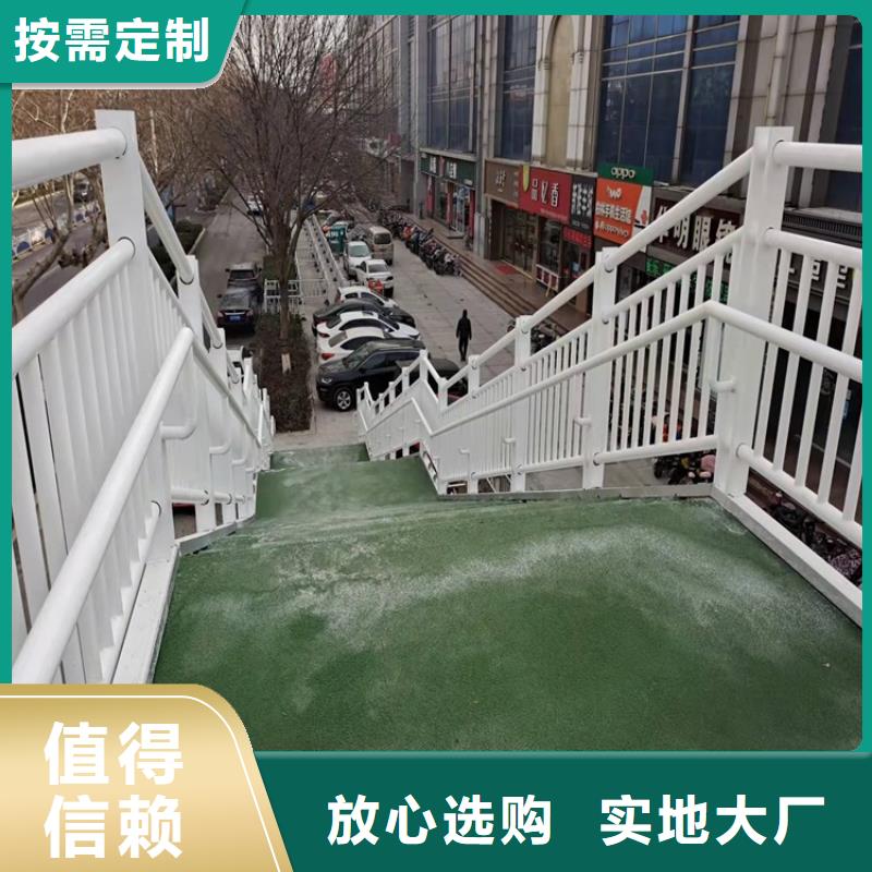 【护栏【景观护栏】买的是放心】