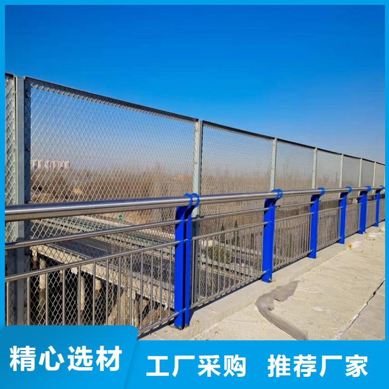 护栏-【不锈钢立柱】高质量高信誉