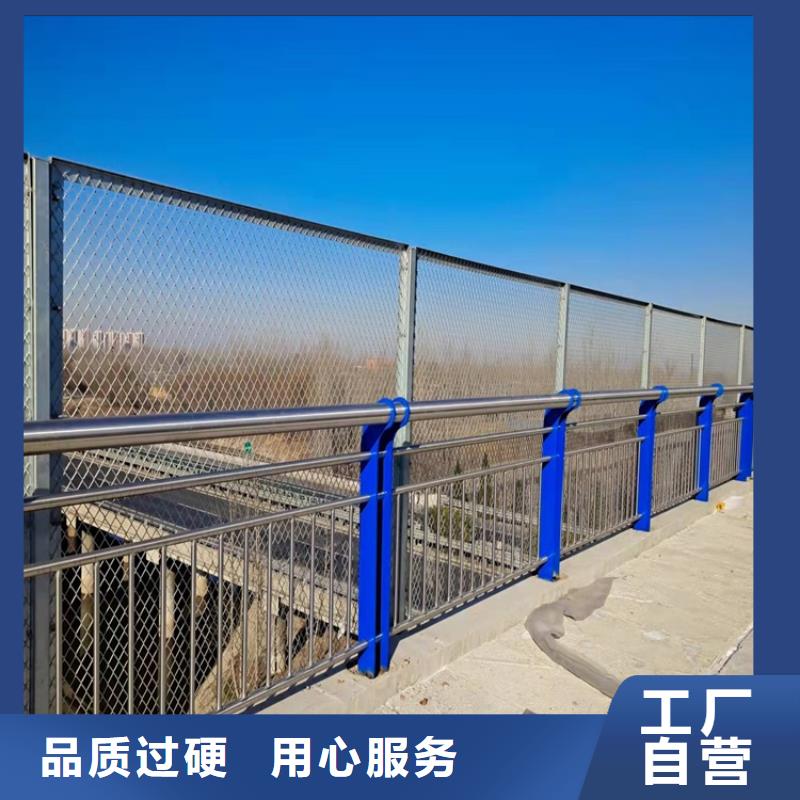 护栏【桥梁景观栏杆】市场报价