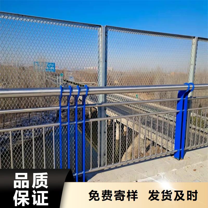 护栏碳素钢复合管护栏多年厂家可靠