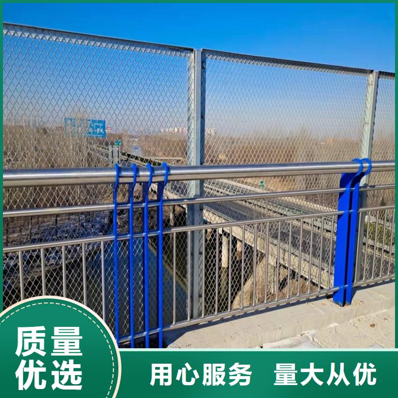护栏【热镀锌立柱】一对一为您服务