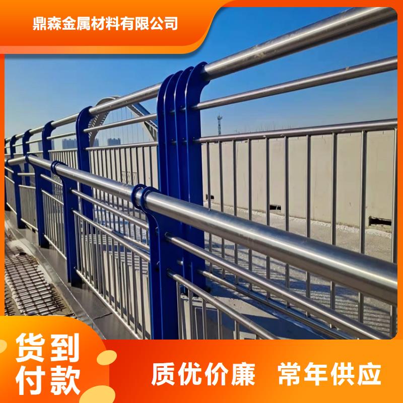 中央分隔栏视频-广西省桂林市|叠彩|七星|贺州|来宾|柳州|梧州中央分隔栏-鼎森