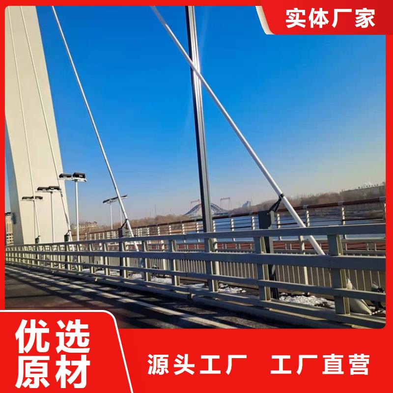 护栏_M型防撞护栏量大从优