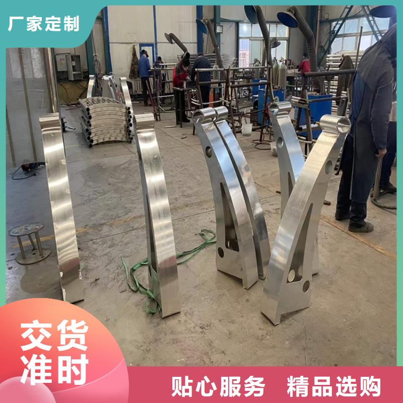 护栏河道防撞栏杆来图定制量大从优