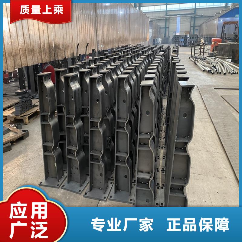 护栏-【不锈钢立柱】高质量高信誉