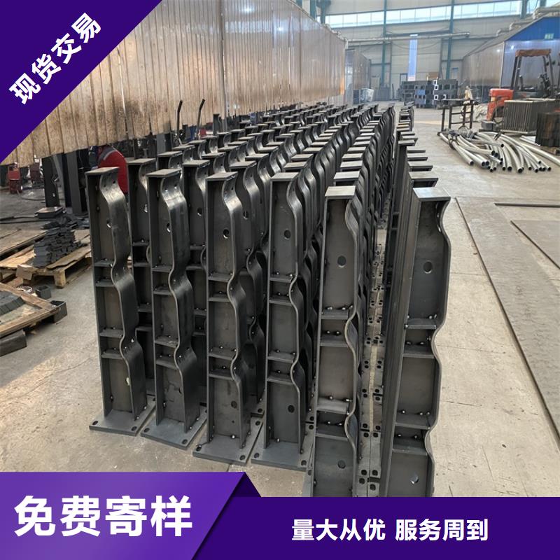 【护栏】【防撞护栏】批发货源