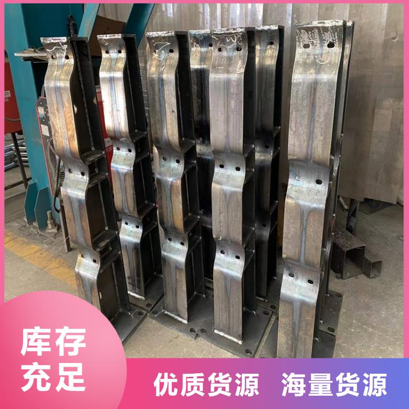 护栏热镀锌立柱实力厂商