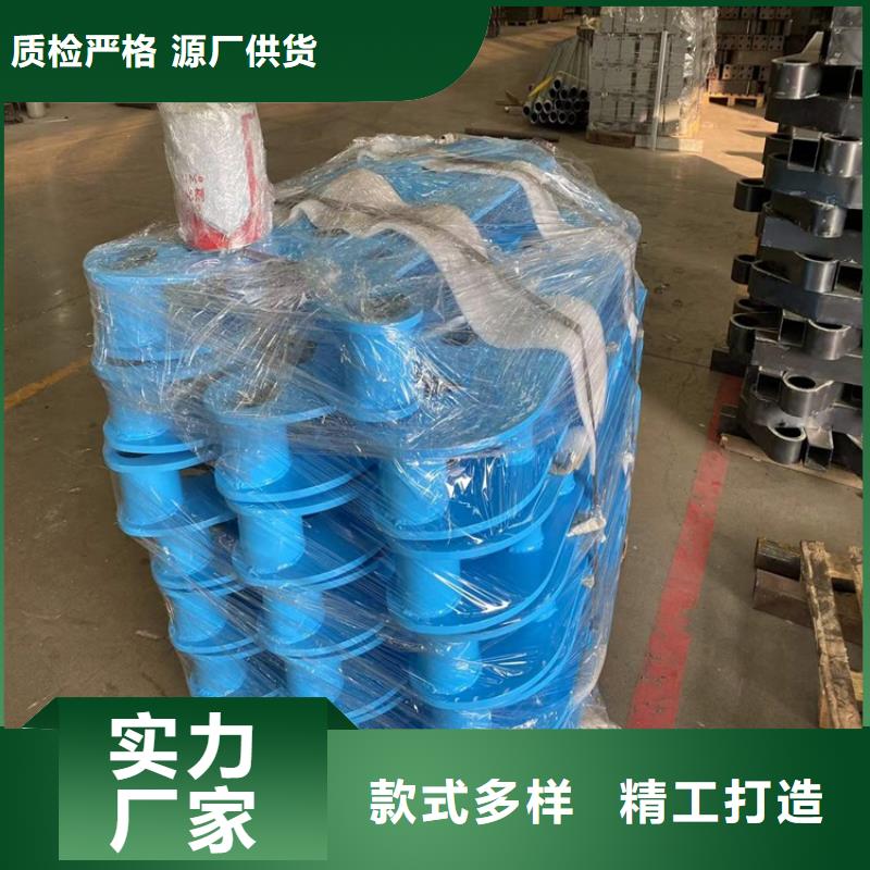 护栏【景观】护栏市场报价