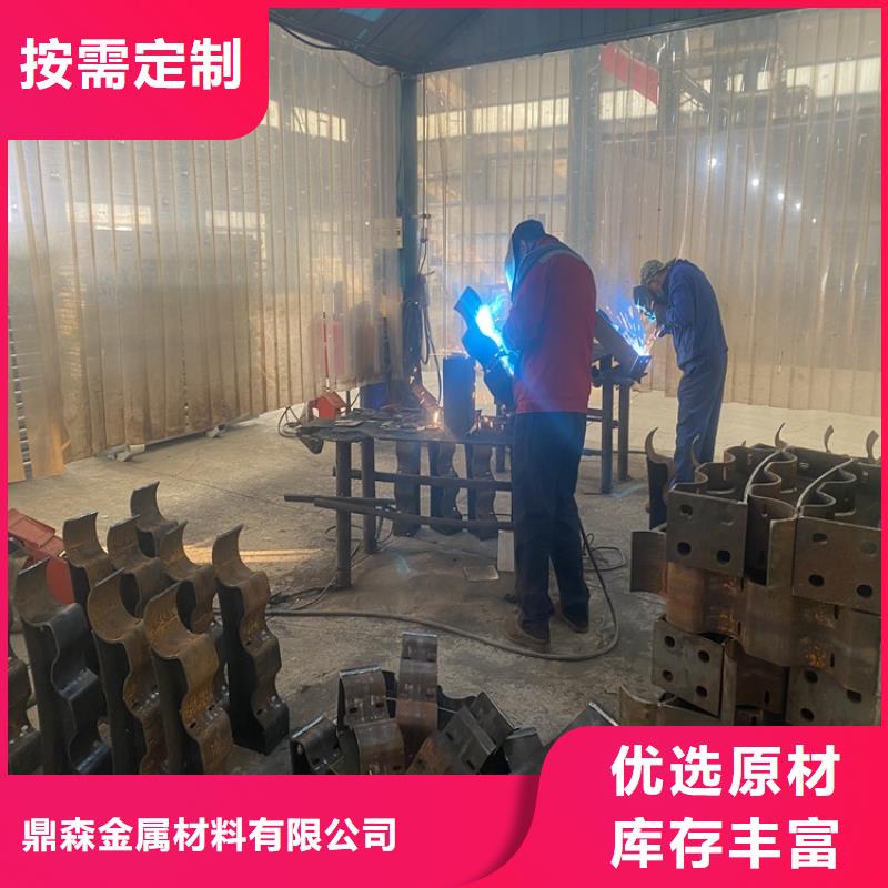 护栏【人行道栏杆】专注细节更放心